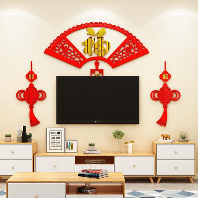 【DAORUI】中國風壁貼 福字新年客廳電視自粘 背景牆面裝飾貼畫 壓克力牆貼 3D立體貼紙