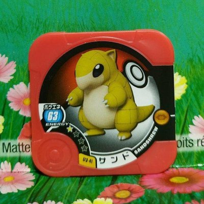 神奇寶貝pokemon tretta 卡匣 第九彈-穿山鼠