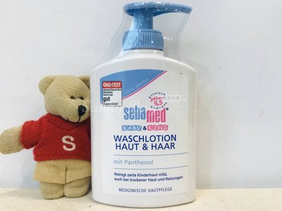 【Sunny Buy】◎現貨◎ 德國原裝 施巴 sebamed PH5.5 洗髮沐浴乳 200ml