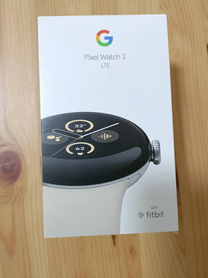 全新未拆封Google Pixel Watch 2 LTE ，金屬銀錶殼/陶磁米運動錶帶。新北可面交