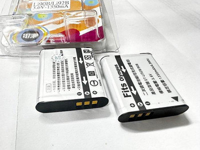 【特價】副廠 Ricoh DB-110 電池 充電器 相容原廠 GR3 GRIII WG-6 G900 GR3x