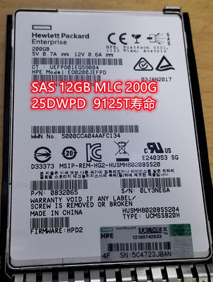 HGST SAS HP SSD固態硬碟 200G 25DWPD MLC全新帶托架PN 0B32065
