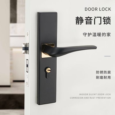 房門鎖室內臥室實木門鎖簡約黑色門鎖家用靜音門把手門鎖具通用型~特價
