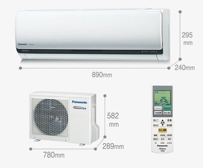 泰昀嚴選 Panasonic國際牌旗艦冷暖變頻一對一冷氣 CS-LX28VA2+CU-LX28VHA2 專業安裝