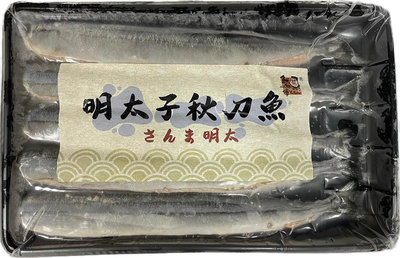 【冷凍魚類】明太子秋刀魚(5p) / 約320g/盒