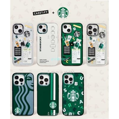 iphone14手機殼??韓國預購韓國星巴克CASETiFY x STARBUCKS聯名手機殼 iPhone13系