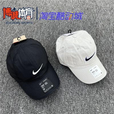 【Japan潮牌館】Nike 男女運動跑步休閑訓練透氣可調節鴨舌太陽帽 679421-010