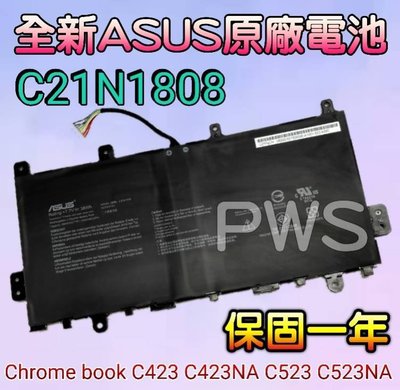 ☆【全新華碩 ASUS C21N1808 原廠電池 Chromebook C423 C423NA C523 C523NA