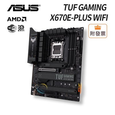 「阿秒市集」華碩 TUF GAMING X670E-PLUS WIFI