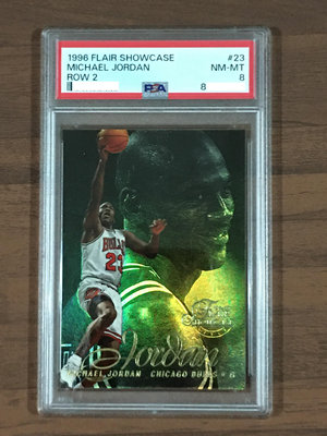 【畢拉卡鋪】Michael Jordan 1996-97 Flair Showcase Row 2 PSA 8 無陰陽線 籃球之神喬丹熱門老卡鑑定卡