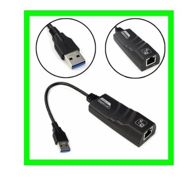 USB 3.0 轉 RJ45 1000M 乙太網路卡 千兆網卡 Gigabit 網路喚醒 遠端遙控 usb3.0 to