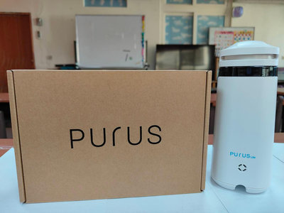 PURUS air Lite 智慧空氣清淨機