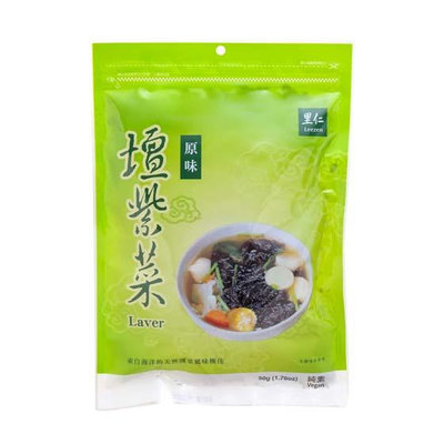 里仁-新藻壇紫菜50g/包-預購品須等5-7天