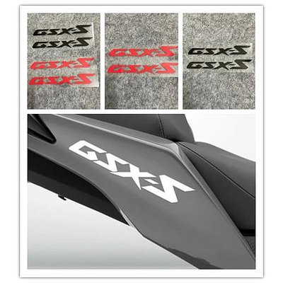 SUZUKI GSX-S150 GSX-S750 GSX-S1000 鈴木摩托車身外殼標誌貼 油箱整流罩貼紙 反光貼花