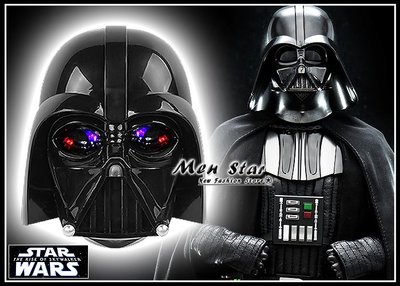 [免運費] STAR WAYS 天行者的崛起 LED 冷光面具 黑武士 Darth Vader 星際大戰 服裝 道具飾品