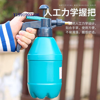 澆花噴壺噴霧瓶園藝家用氣壓噴霧器壓力澆水壺高壓噴水壺