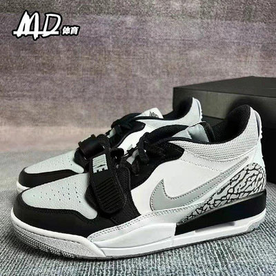 Nike Air Jordan AJ312 LOW 煙灰 復古低幫男女籃球鞋 CD7069-105