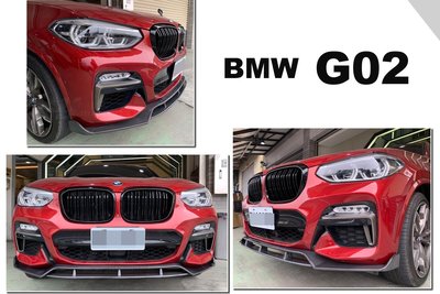 》傑暘國際車身部品《全新 寶馬 BMW G01 G02 X3 X4 M包專用 碳纖維 前下巴定風翼 卡夢 前下巴