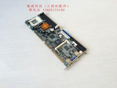 現貨♣臺灣工控機設備主板 NEAT-850E NEAT-850 送CPU 內存 風扇 成色新（規格不同價格也不同）