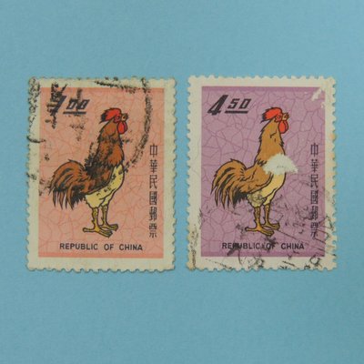【郵來郵趣】專55 新年郵票 雞 (57年版) 舊票 1套 《特價只給第一標》17.26