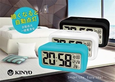 全新原廠保固一年KINYO超大數字自動光控日期溫度鬧鈴鐘貪睡鐘(TD-331)