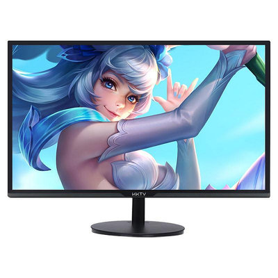 電腦螢幕KKTV康佳互聯網品牌19英寸電腦顯示器高清液晶游戲75Hz外接屏