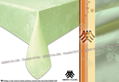 《M.B.H─玫瑰花園》緹花防潑水桌巾(綠)(140x180cm)