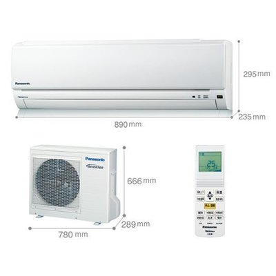 Panasonic 國際牌 一對一變頻除濕空調冷氣 CS-K50FA2/CU-K50FCA2 (免運送基本安裝)