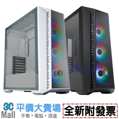 【全新附發票】酷碼 CoolerMaster MasterBox 520 Mesh ARGB 電競電腦機殼 黑色/白色