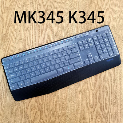 【飛兒】《 羅技透明鍵盤膜【07】MK345 K345 》電腦鍵盤膜 鍵盤保護膜 筆電 電腦鍵盤膜