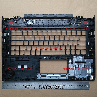電腦零件聯想 Y700-14ISK Y700-14ac Y700-14 筆記本C殼 鍵盤撐托外殼筆電配件