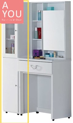 凱渥1尺白色立鏡櫃(大台北地區免運費)促銷價 $2400元【阿玉的家2020】
