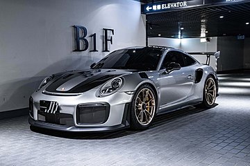 2018年 Porsche 911 GT2 RS 總代理 金帝｜內湖