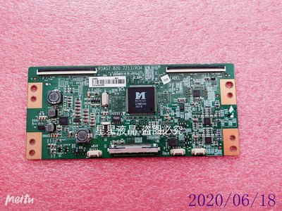 原裝海信 LED55EC550UA邏輯板 RSAG7.820.7213屏HD550IU-B71