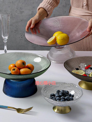 精品水晶玻璃水果盤高顏值客廳簡約家用茶幾現代簡約點心糖果盤零食盆