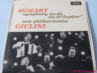 莫扎特 第40/41交響曲 朱里尼指揮 UK 黑膠唱片LPˇ奶茶唱片