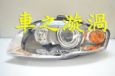 ☆☆☆車之漩渦☆☆☆AUDI 奧迪 A4 07 06 05 B7 原廠HID直上 原廠型銀框魚眼大燈*1顆 TYC製