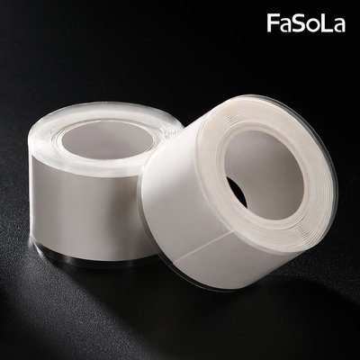 FaSoLa 多用途水管修補膠帶 (1M) 公司貨 止漏帶 防水膠帶 修補膠帶 水管止水帶 防水補漏膠帶
