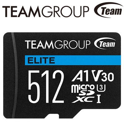 Team 十銓 512G 512GB ELITE microSDXC TF UHS-I U3 A1 V30 記憶卡