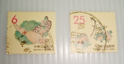 中華民國郵票(舊票) 2版十竹齋書畫譜郵票(續2) 2張 88年