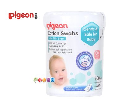Pigeon 貝親紙軸棉棒(細)200支入 P.26546，不論是寶寶或大人皆可使用，且質地對肌膚相當溫和*小小樂園*