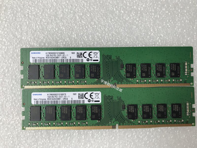 三星 M391A2K43BB1-CRC 16G DDR4 2400 純ECC UDIMM伺服器記憶體條