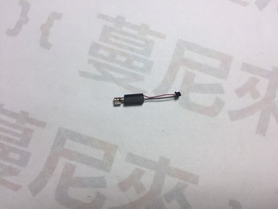 {蔓尼來} 華碩ASUS A500KL A501CG ZC451CG原廠震動器 ~