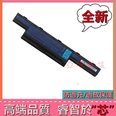 Acer 宏碁 E1-451G/471G/531/571G V3-471G/571G/551G/771G 6芯 全新原廠筆記本電池