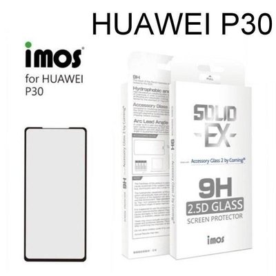 【愛瘋潮】免運 iMos HUAWEI P30 2.5D 滿版玻璃保護貼 美商康寧公司授權 螢幕保護貼