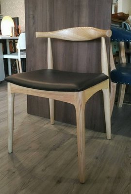 【找椅子】世界知名 復刻 牛角椅 COW HORN CHAIR 餐椅 書房椅 休閒椅 原木色