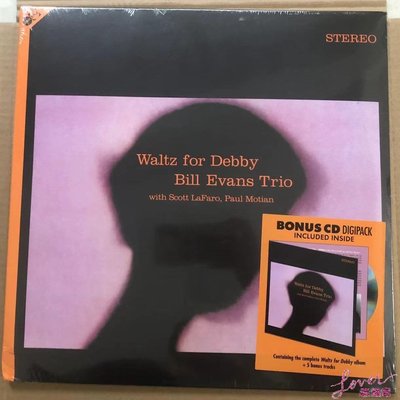 現貨 UK版 Bill Evans Trio Waltz For Debby 180克+CD黑膠唱片LP