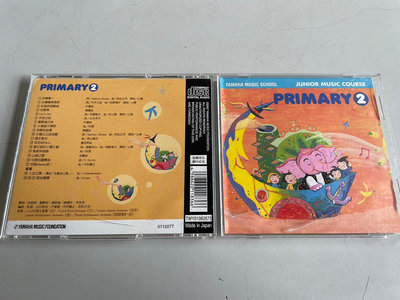 「環大回收」♻二手 CD 早期 絕版【YAMAHA PRIMARY 2】日本版 專輯 中古光碟 音樂唱片 影音碟片 自售