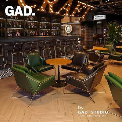 GADX沙發工業風酒吧清吧酒館咖啡廳吧餐吧西餐廳洽談桌椅組合