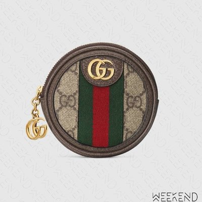 【WEEKEND】 GUCCI Ophidia GG Coin Purse 零錢包 574840